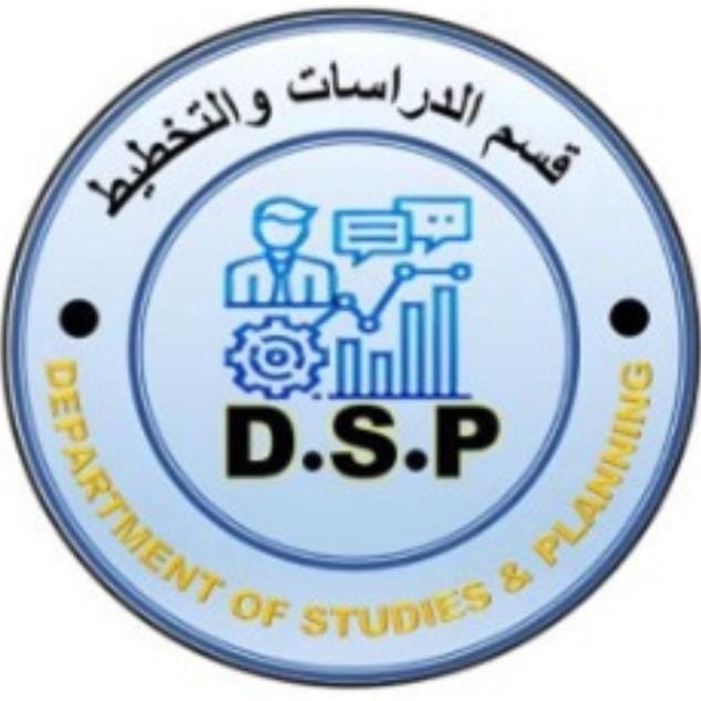 شعار الجامعة